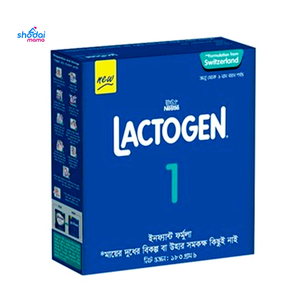 Nestle Lactogen 1 350gm